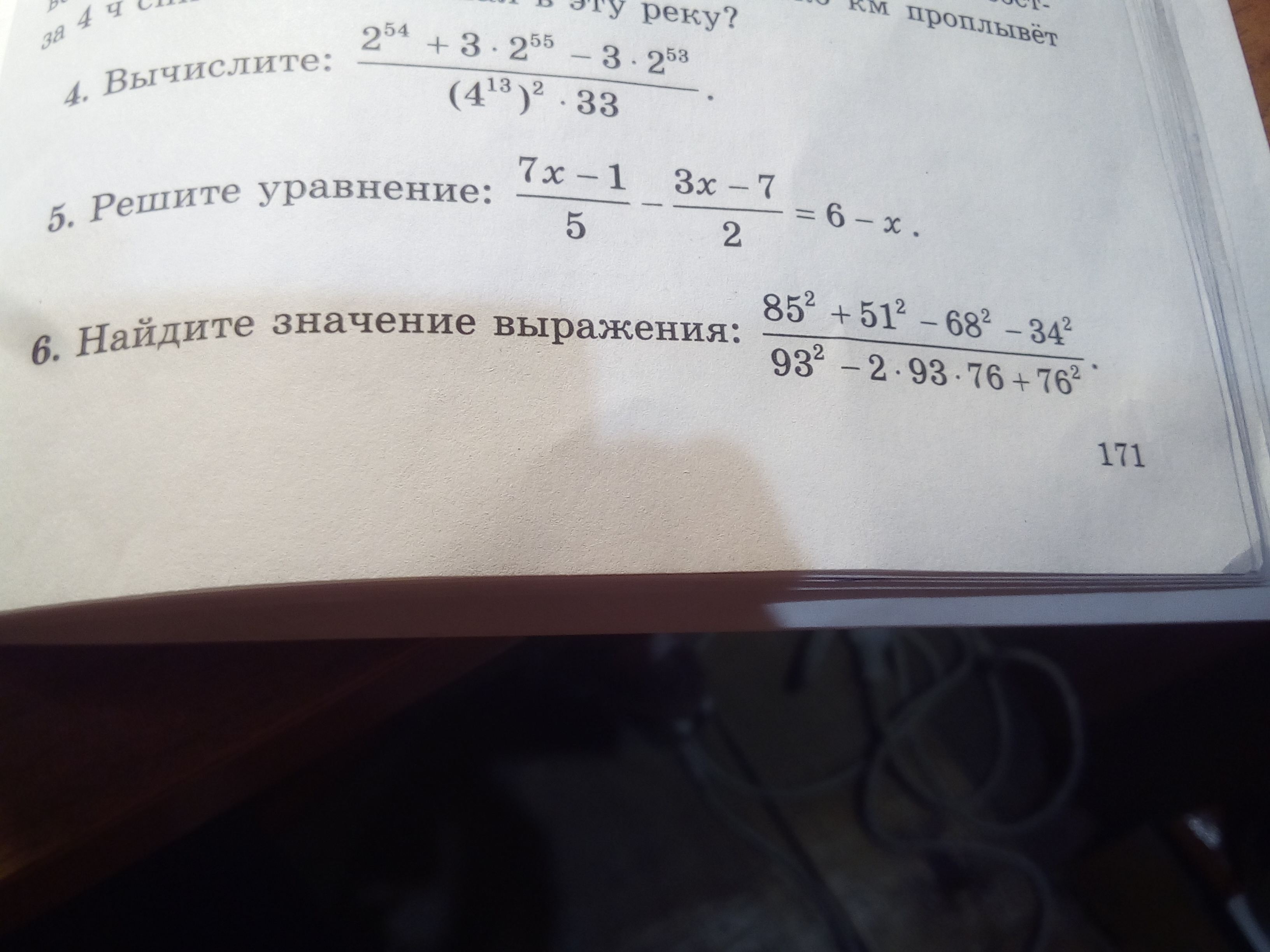 question img