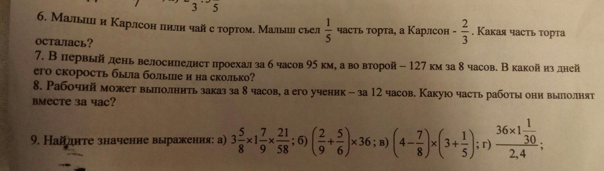 question img