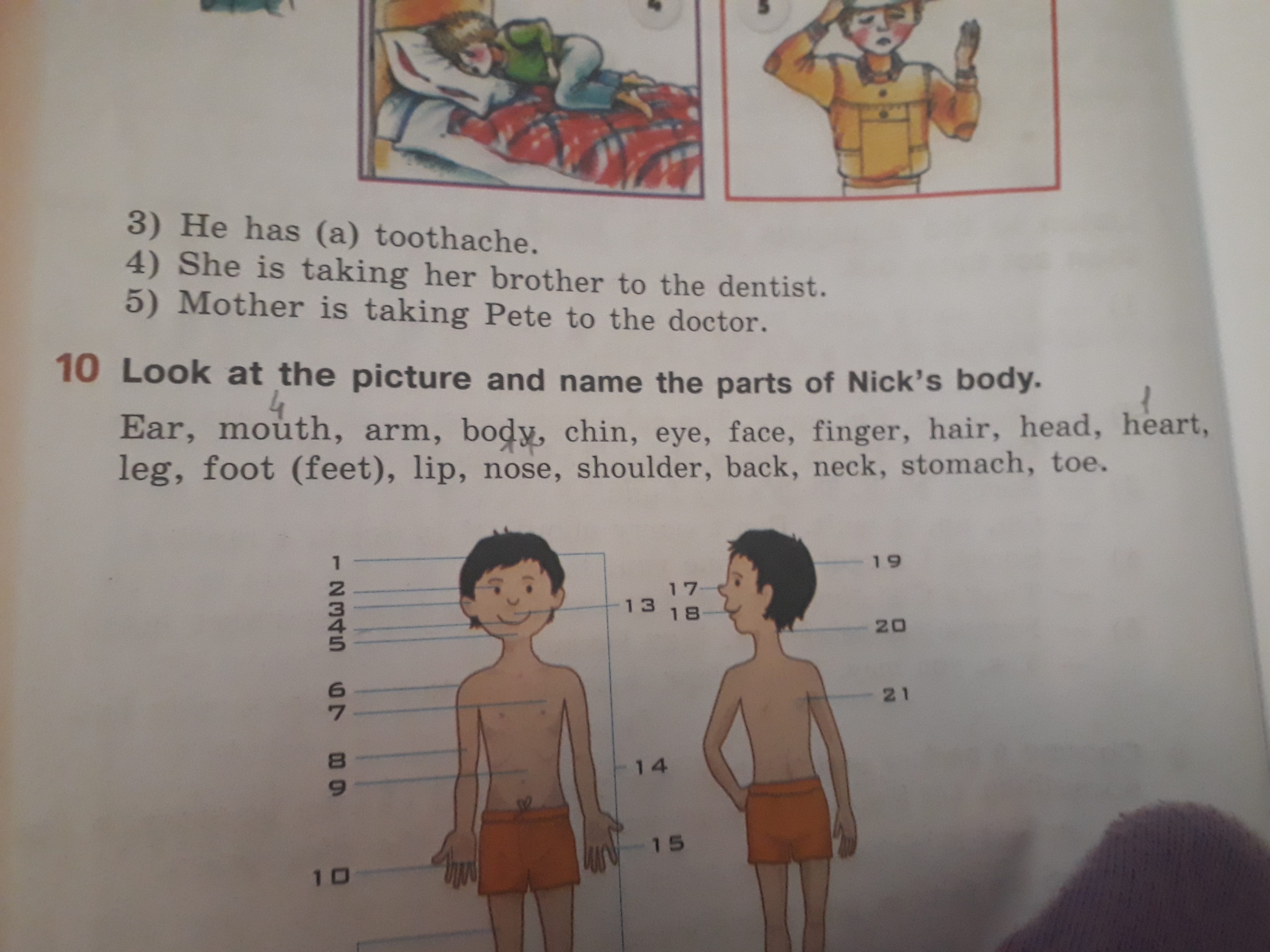 question img