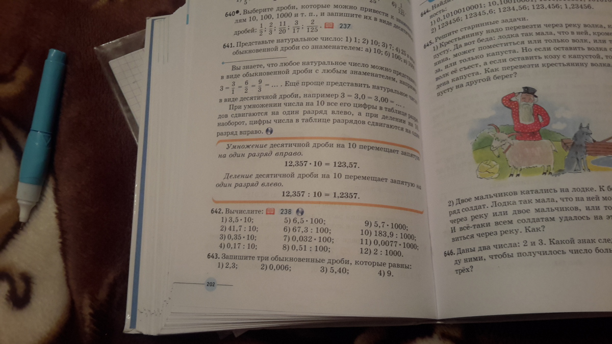 question img