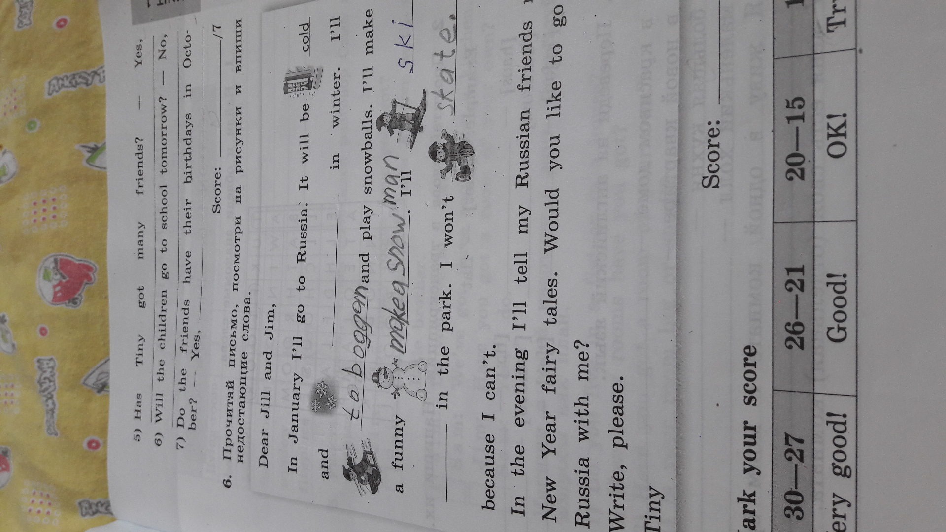 question img
