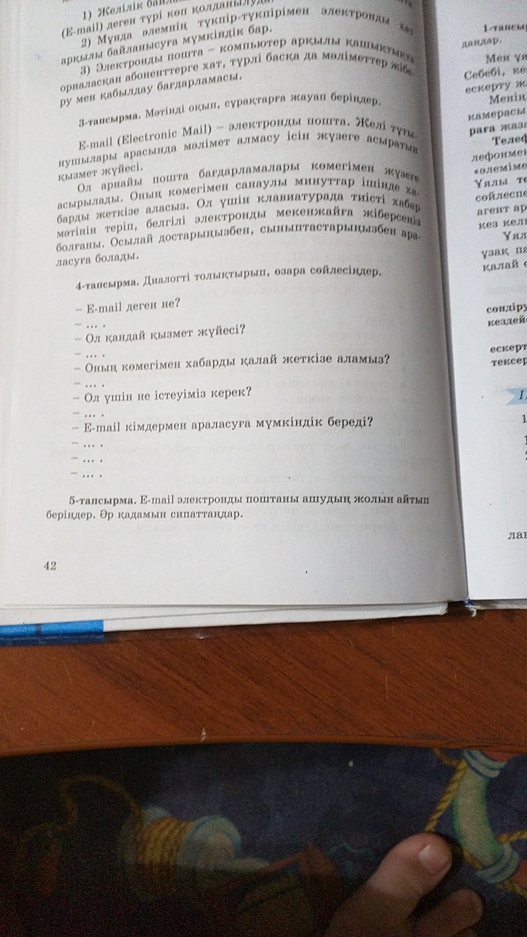 question img