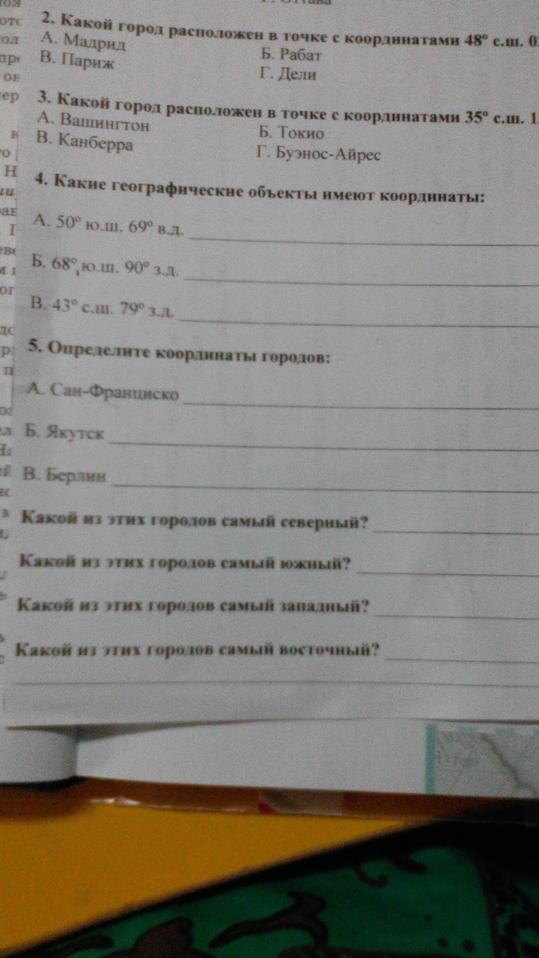 question img