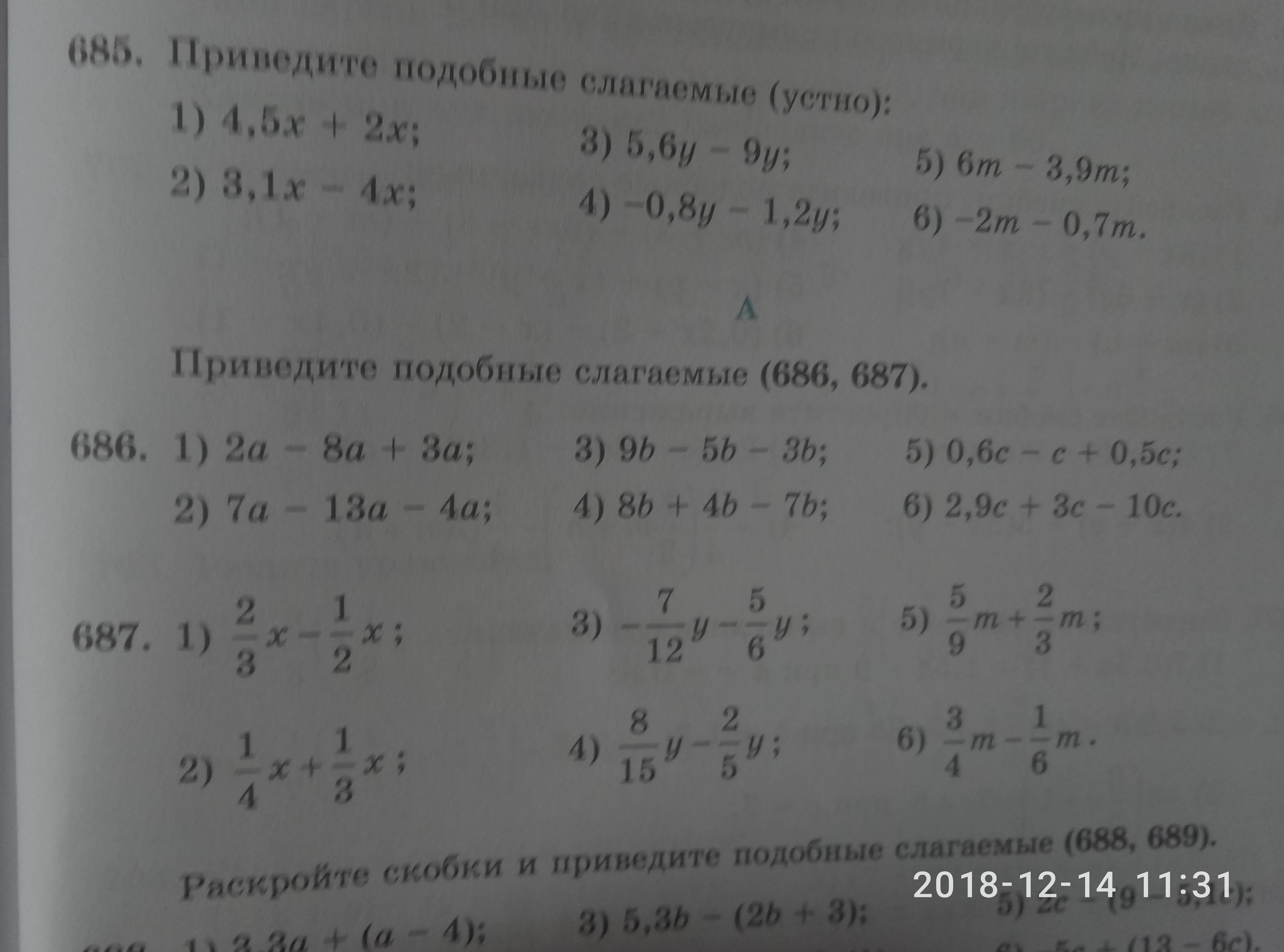 question img