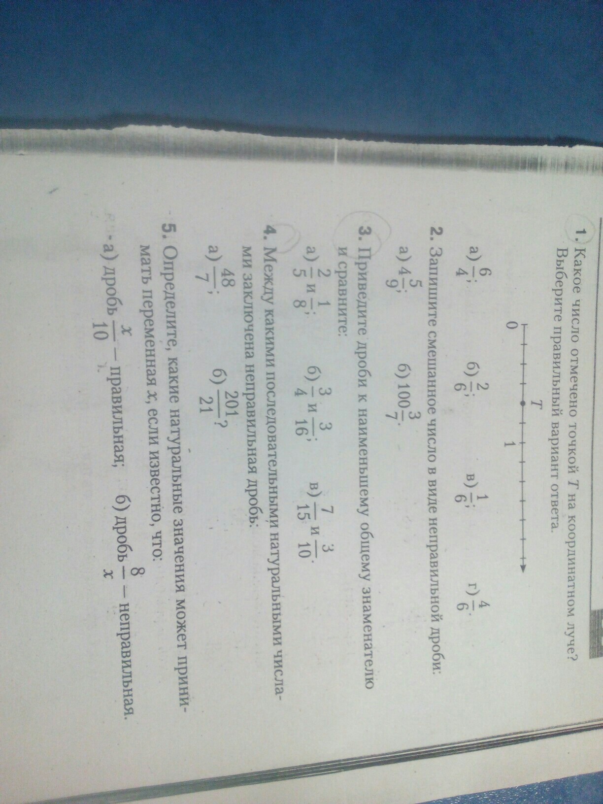 question img