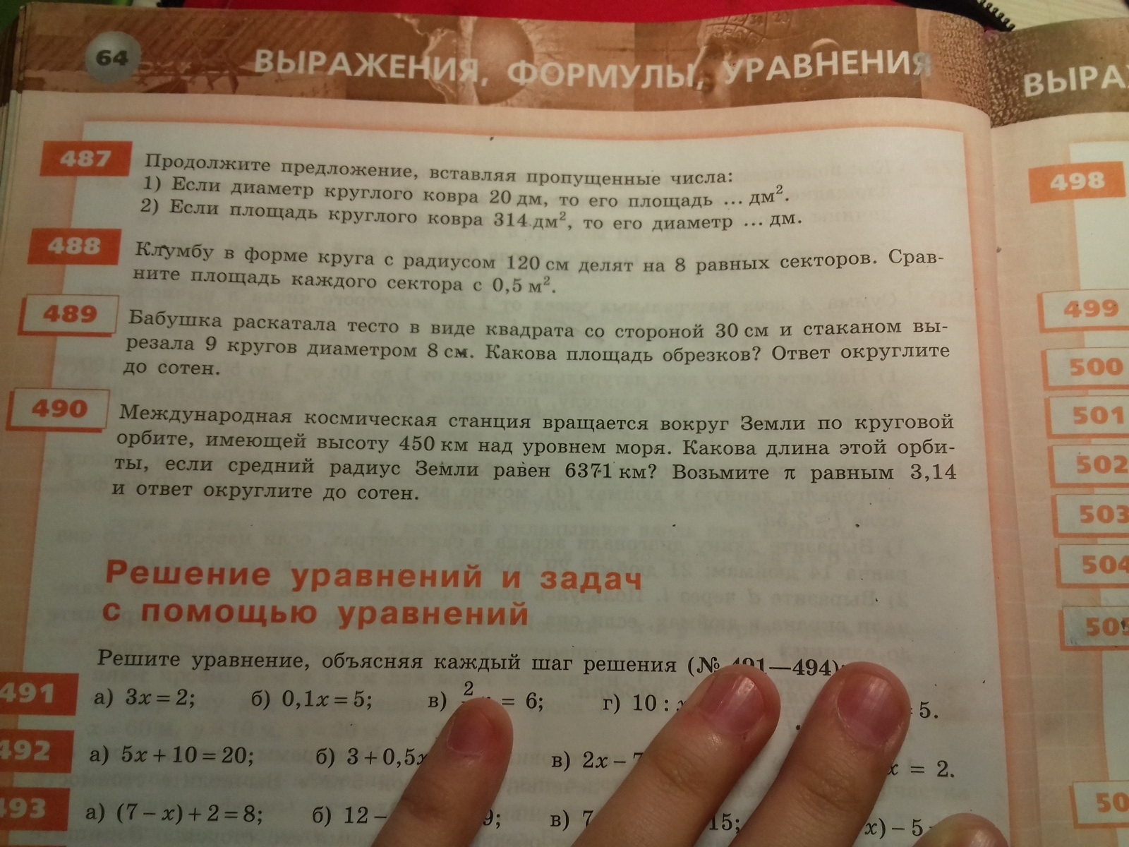 question img
