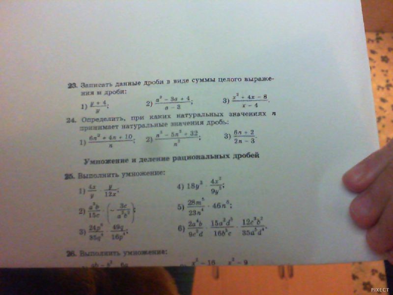 question img