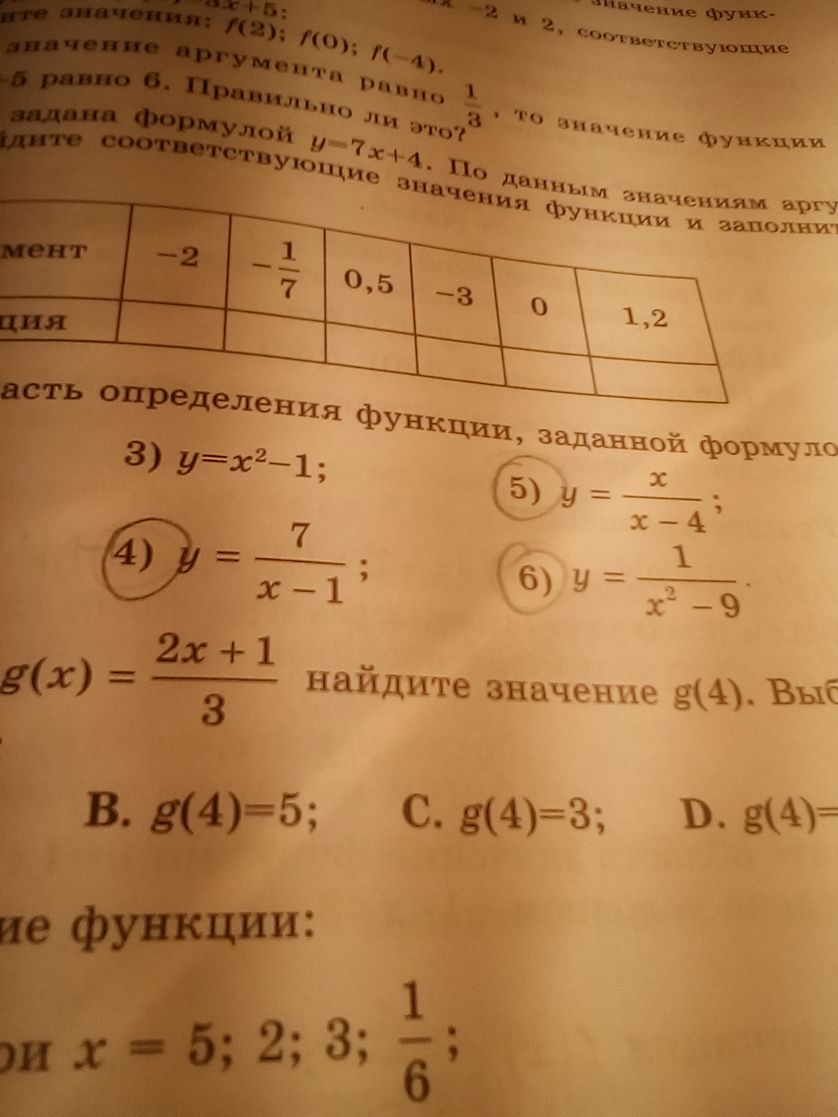 question img