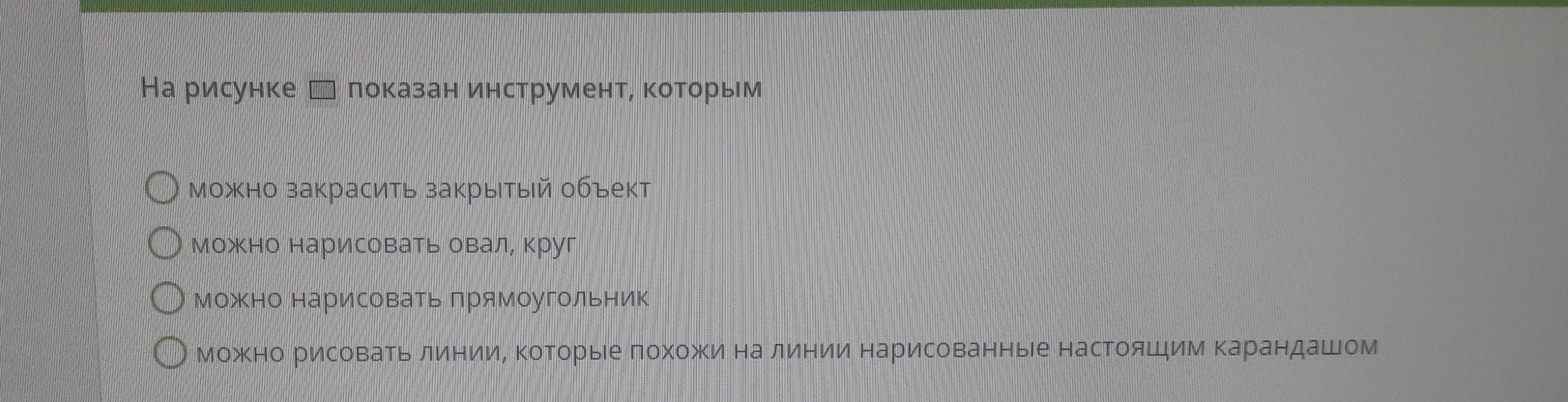 question img