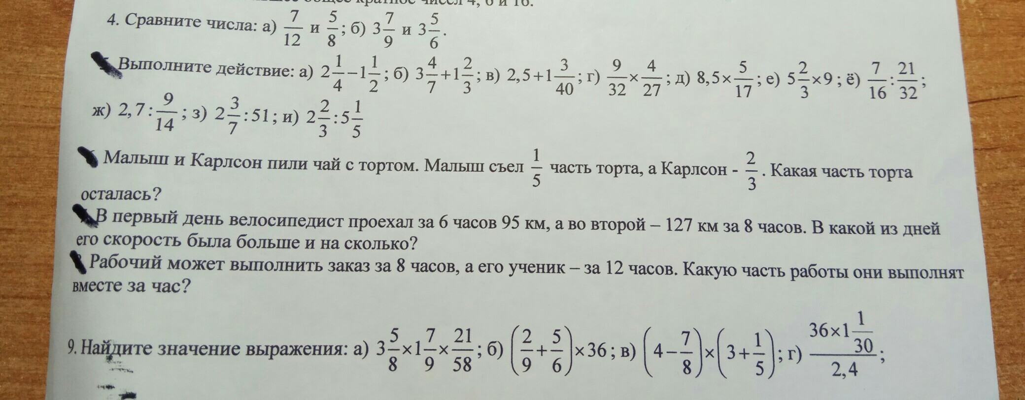 question img