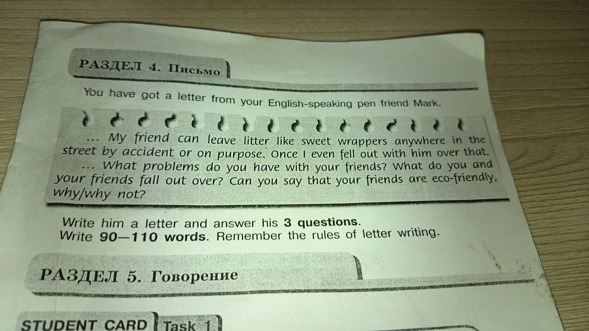 question img