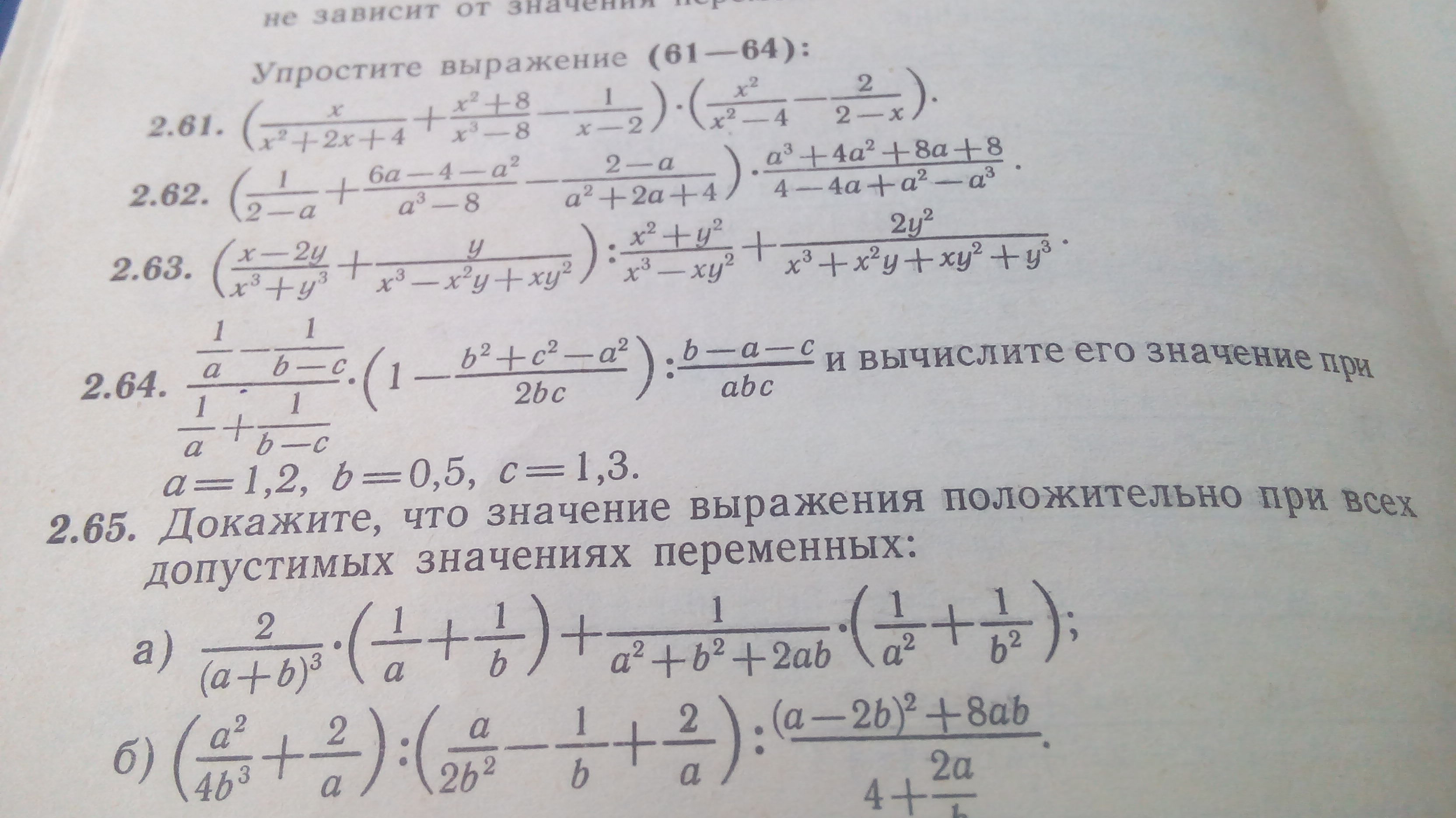question img
