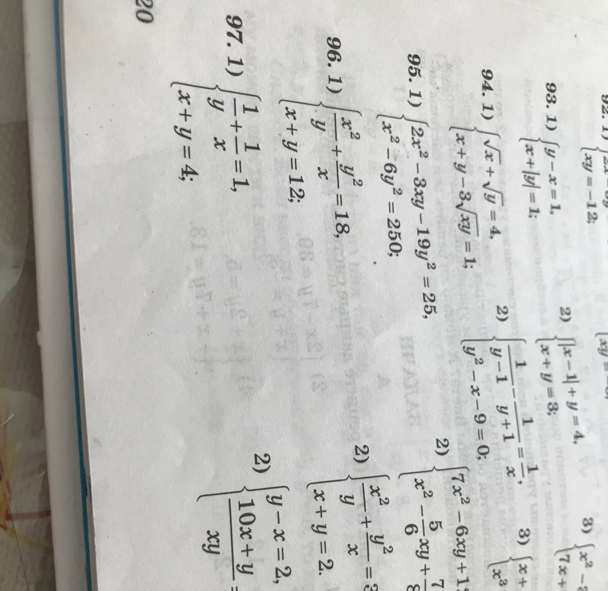 question img