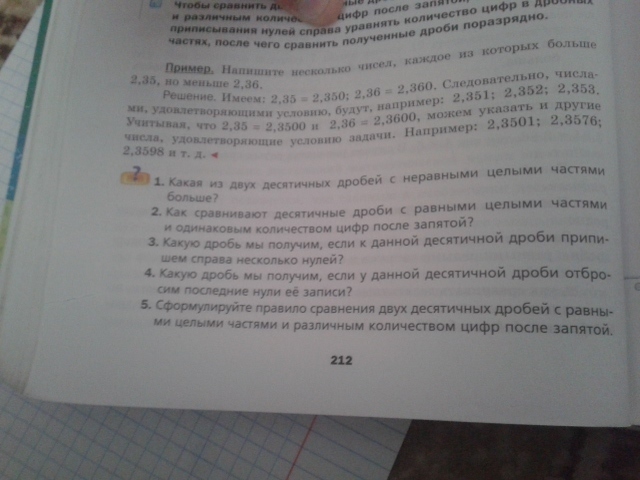 question img