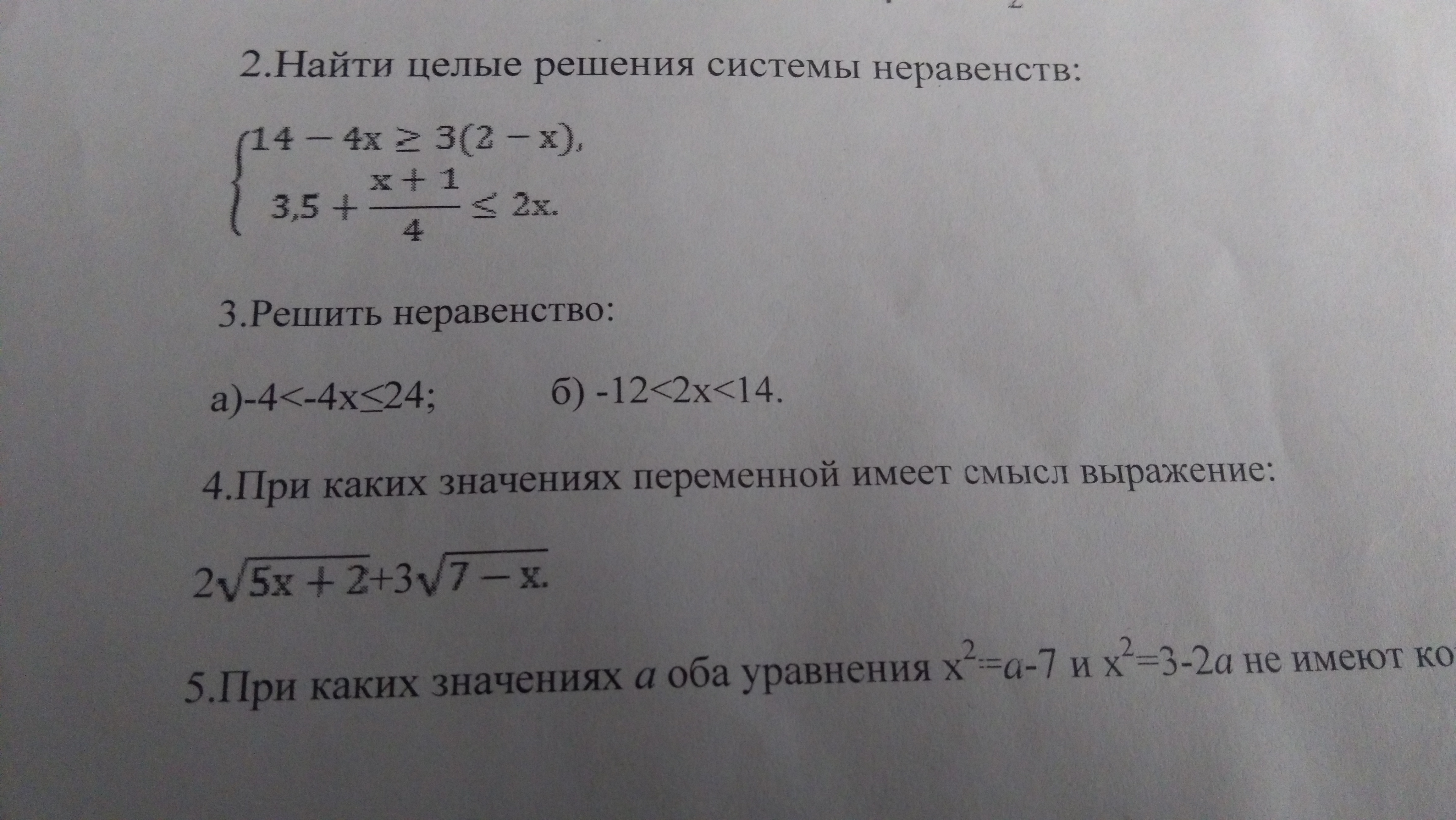 question img