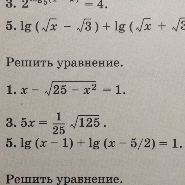 question img