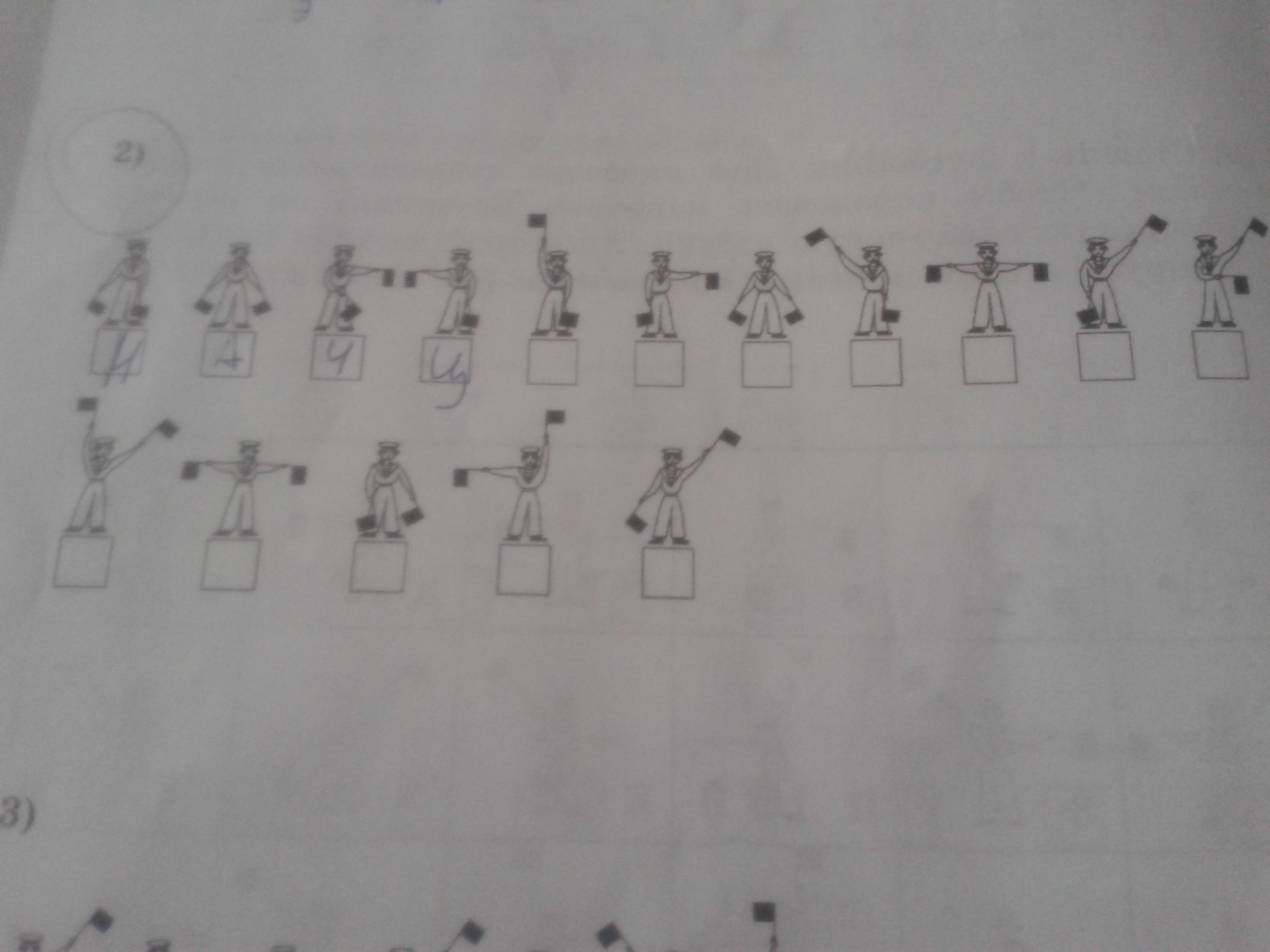 question img