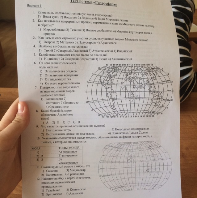 question img