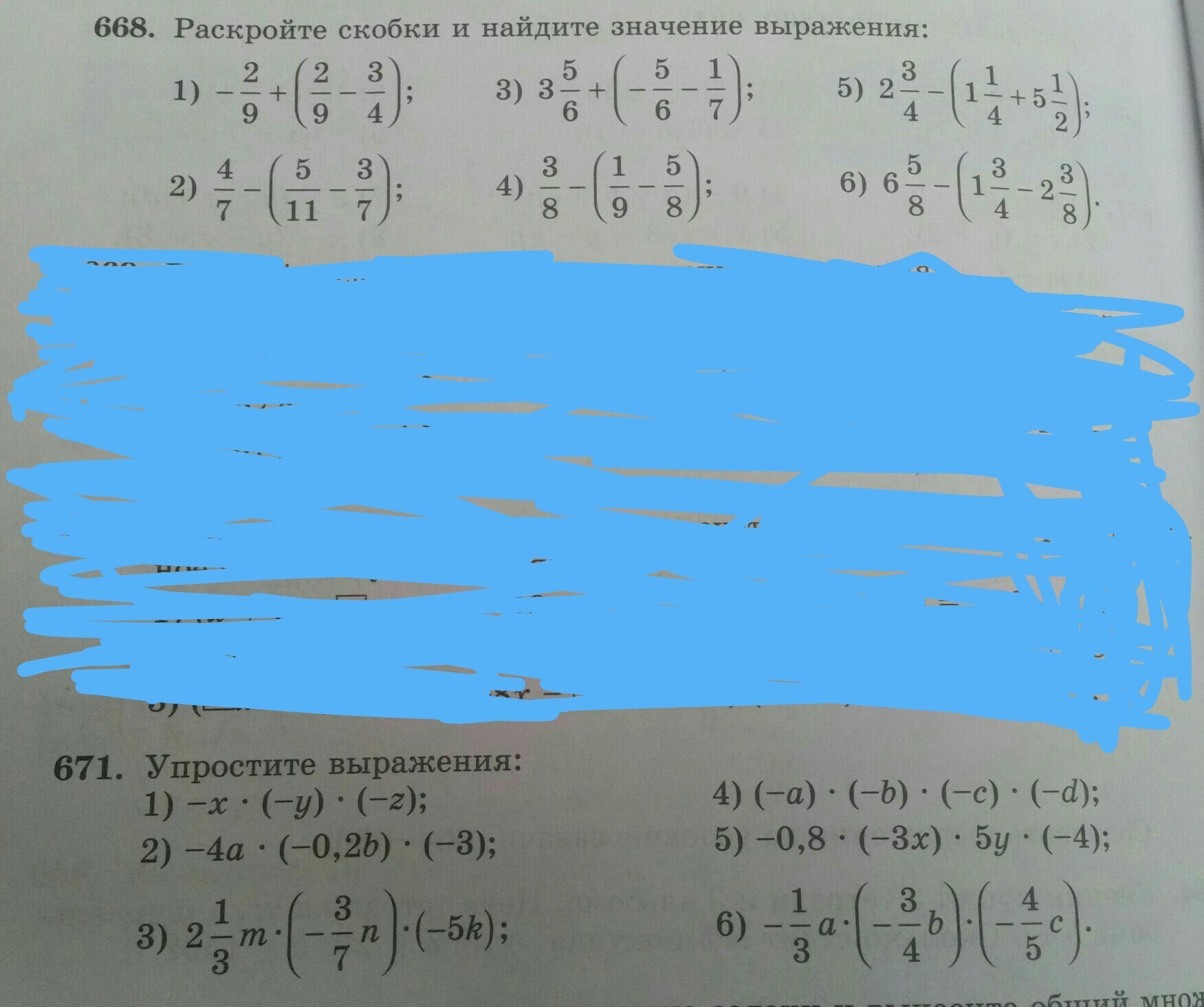 question img