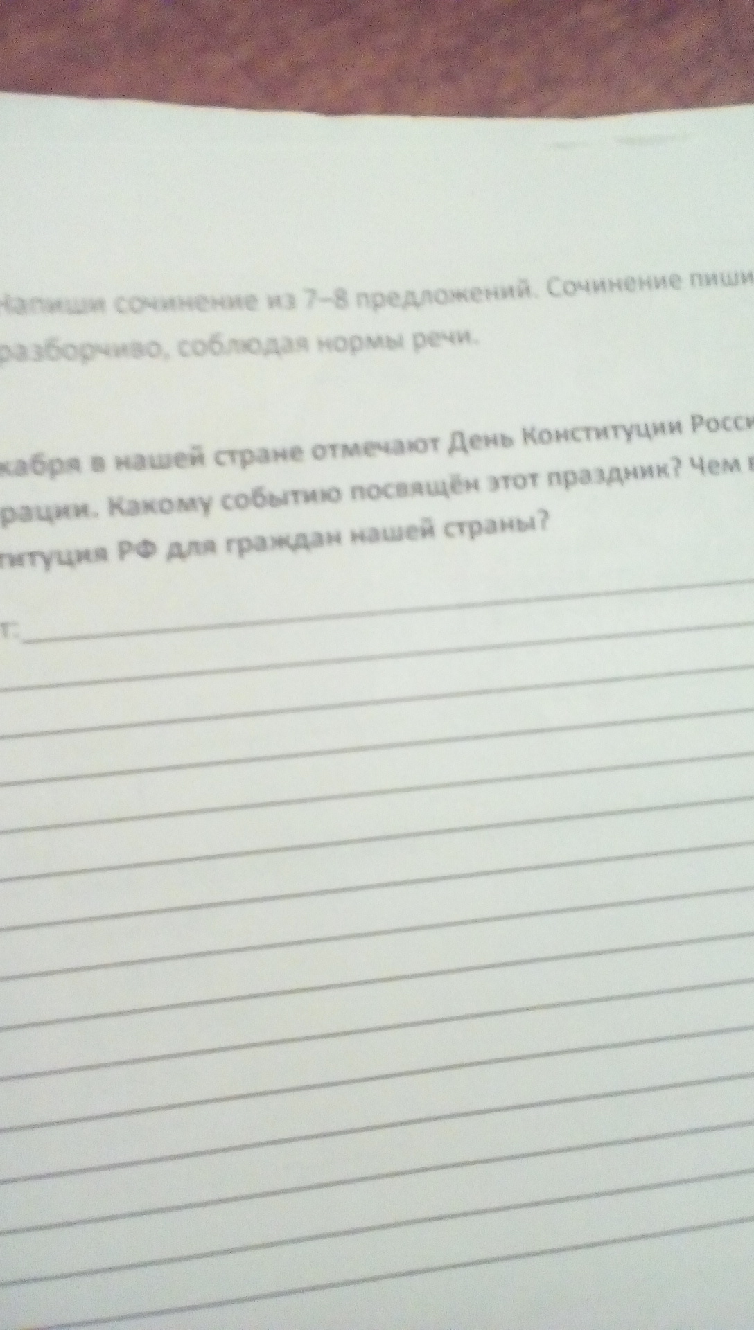 question img