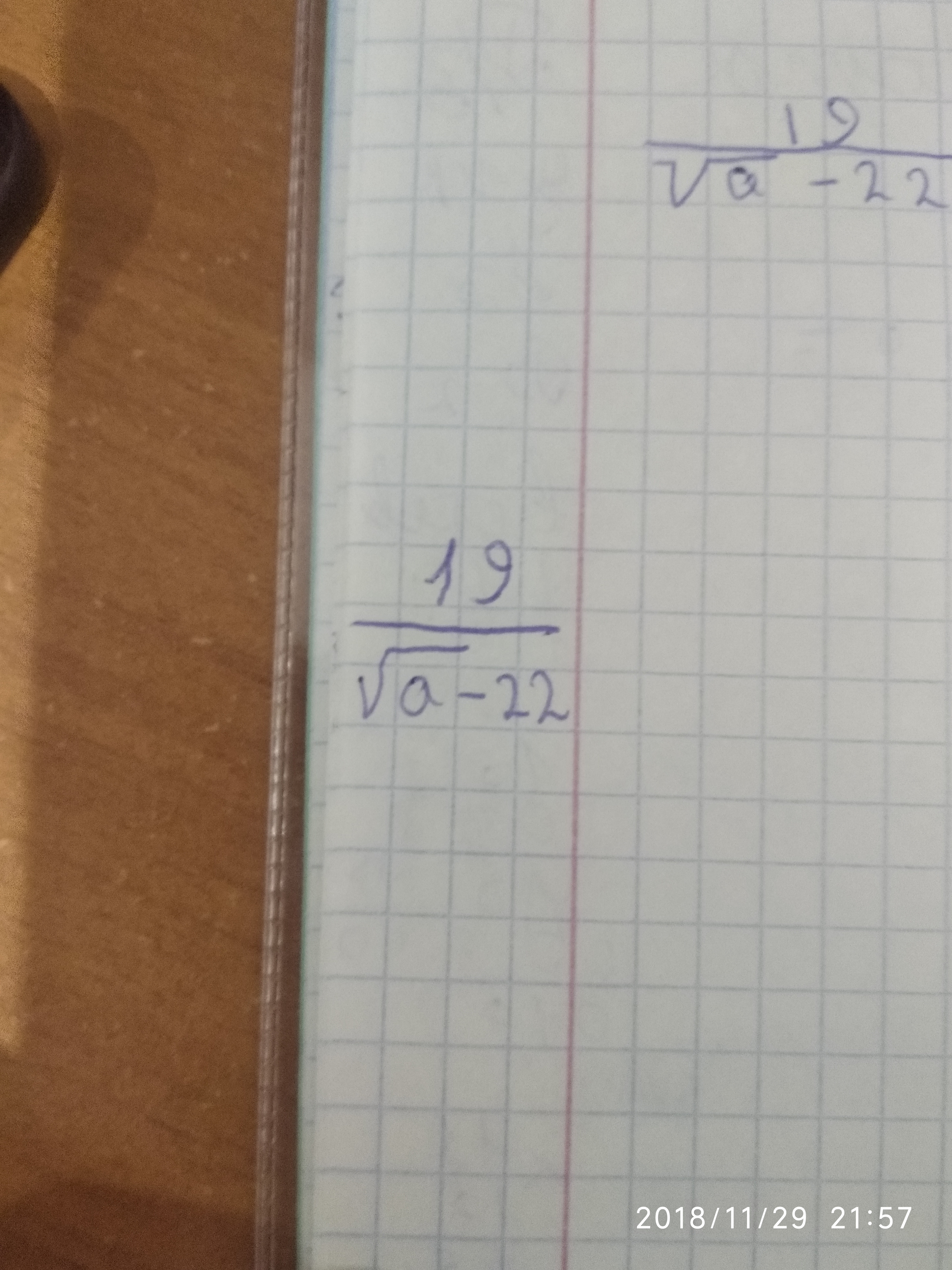 question img