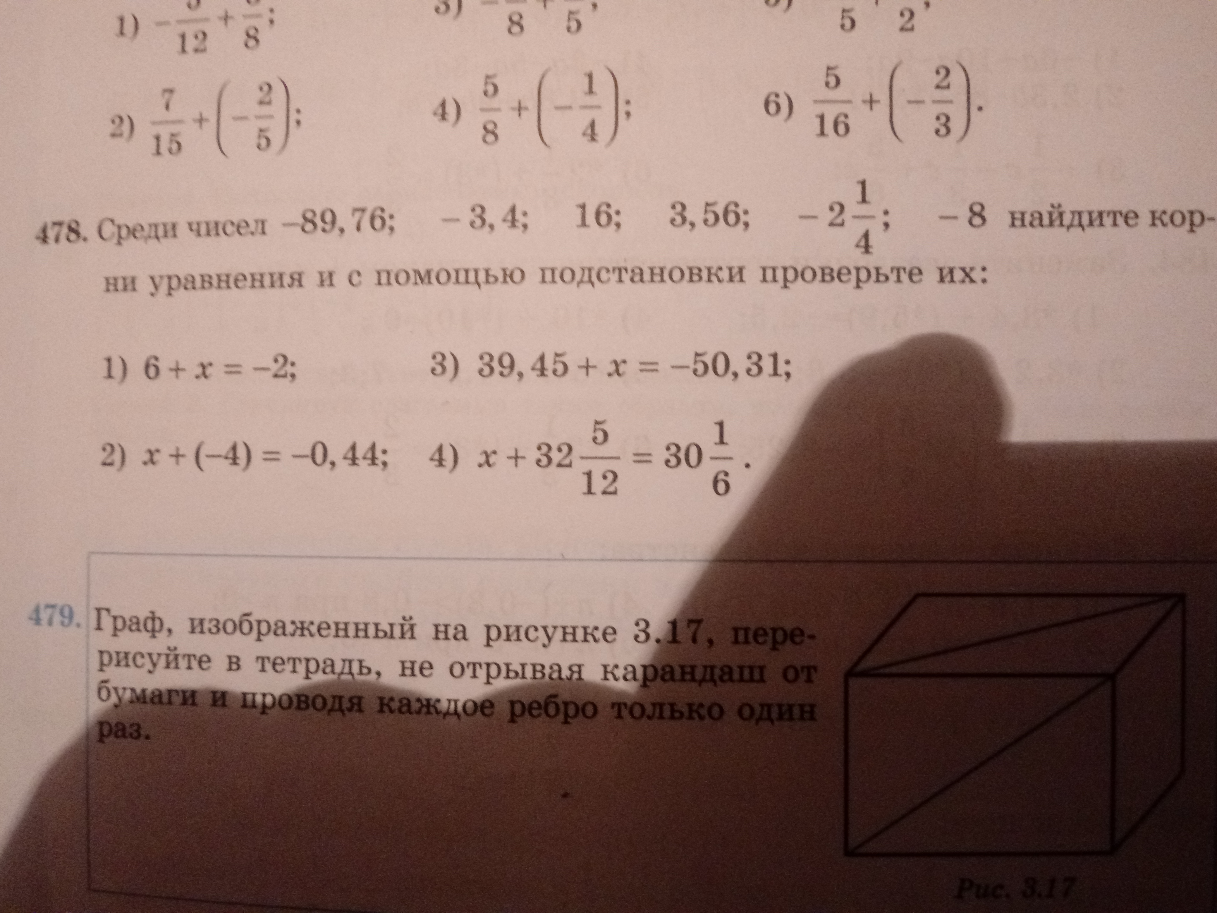 question img