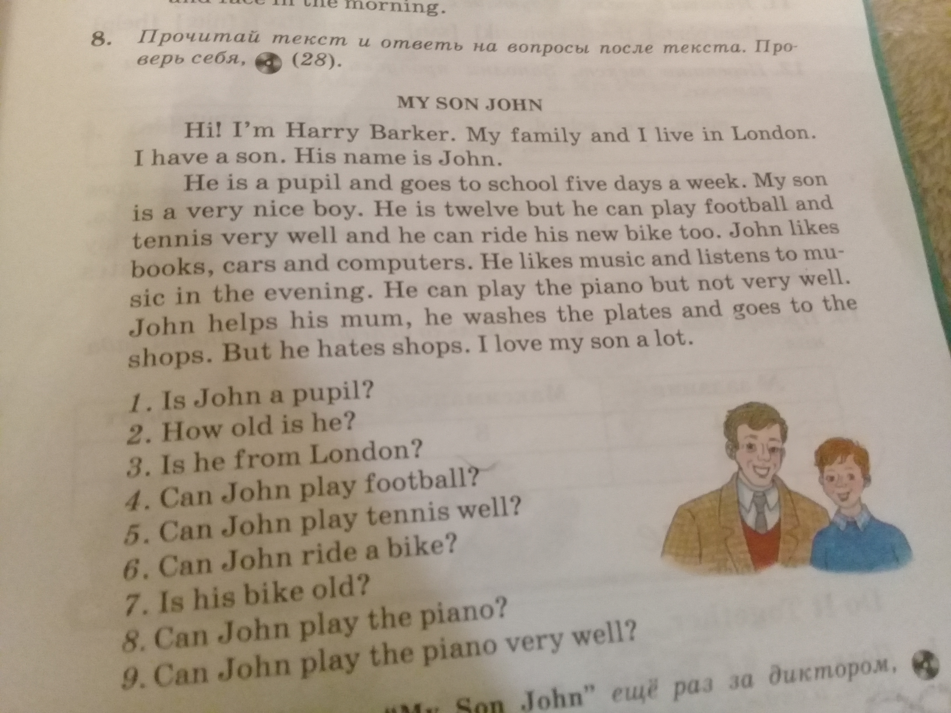 question img