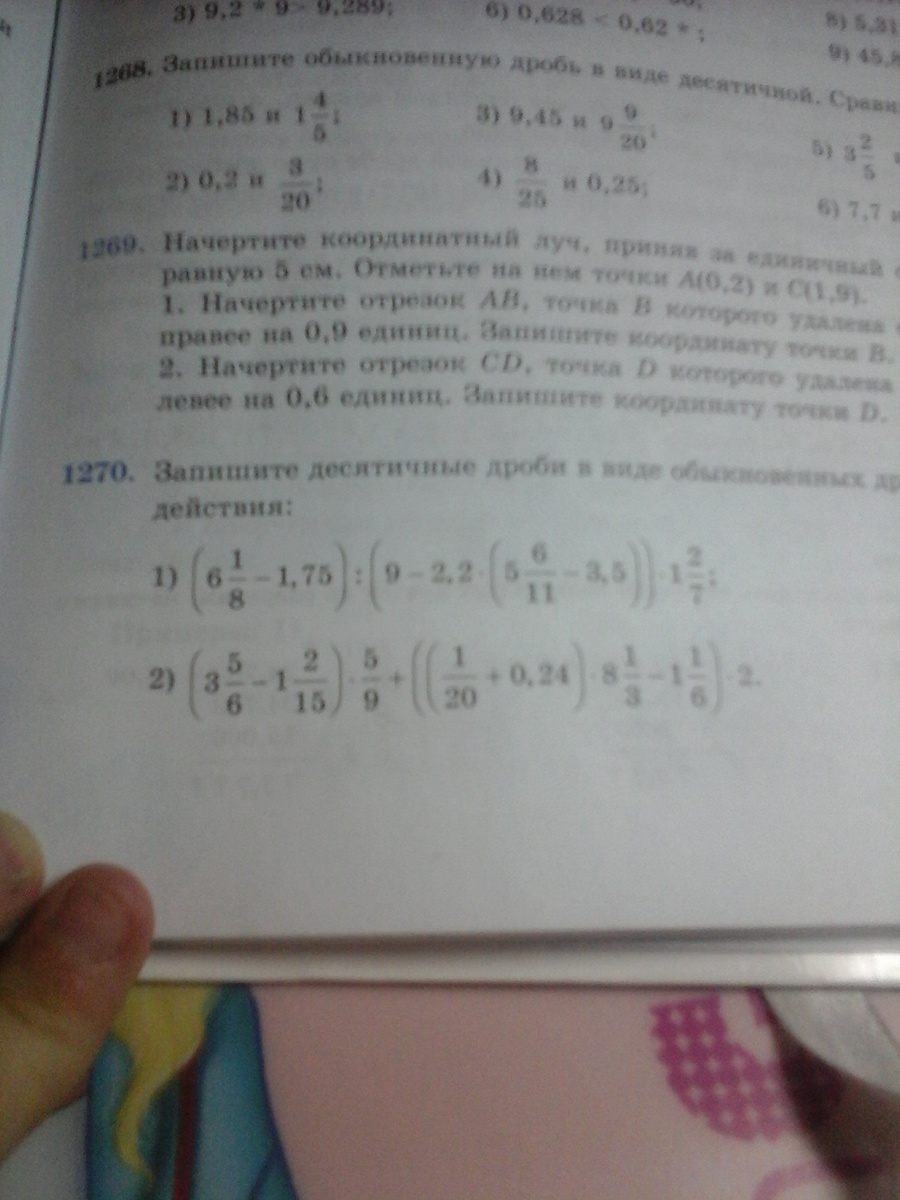 question img