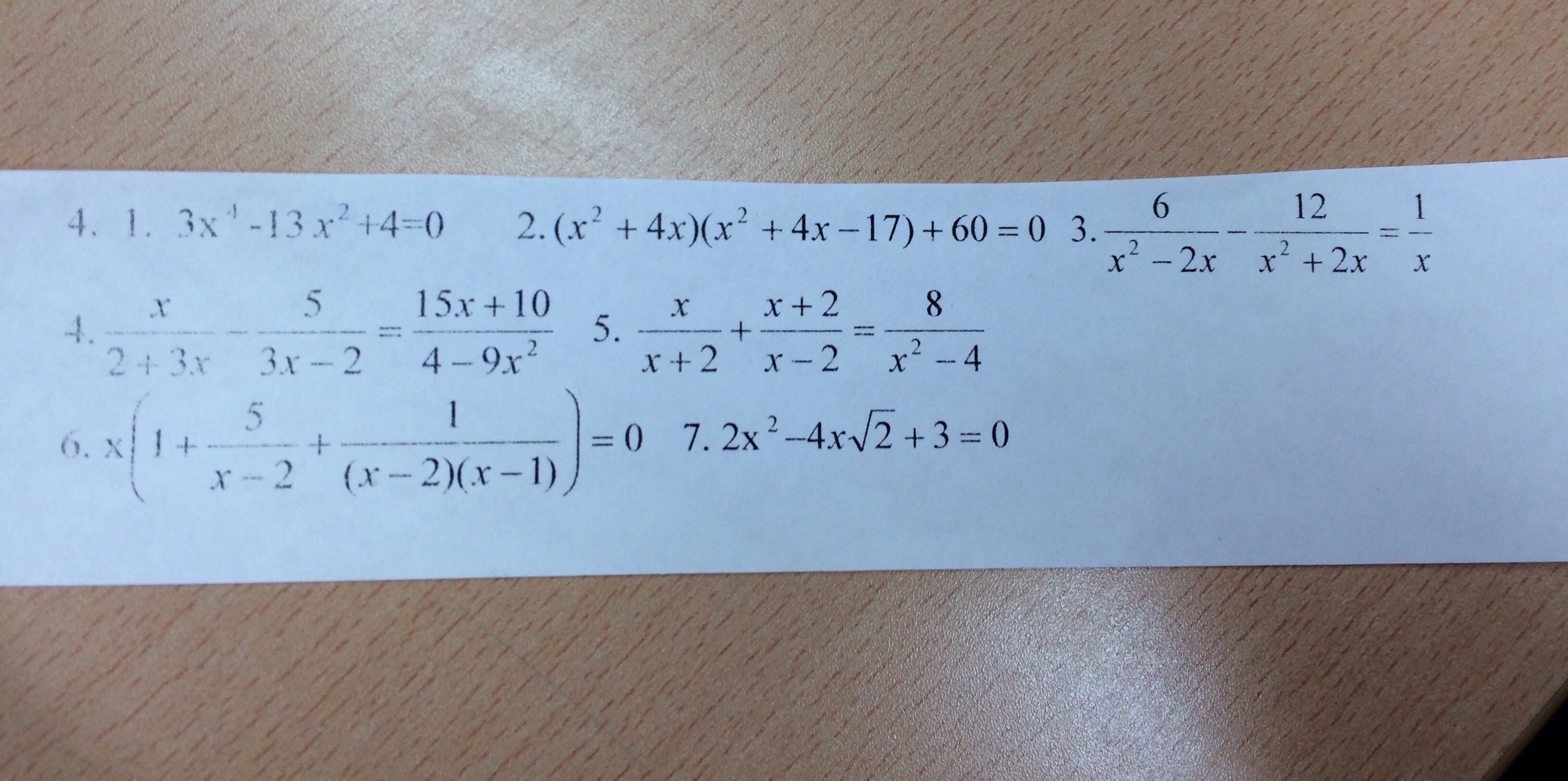 question img