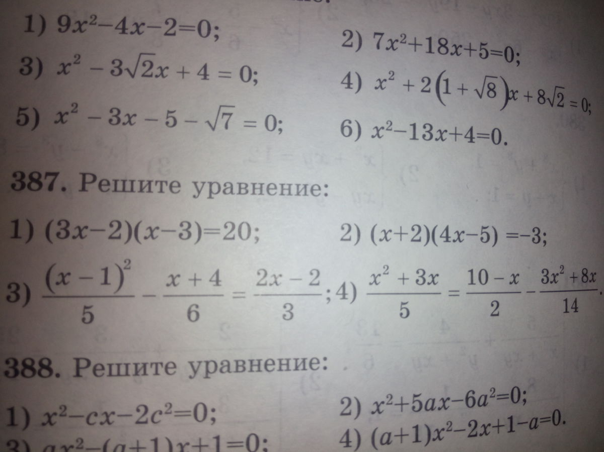 question img