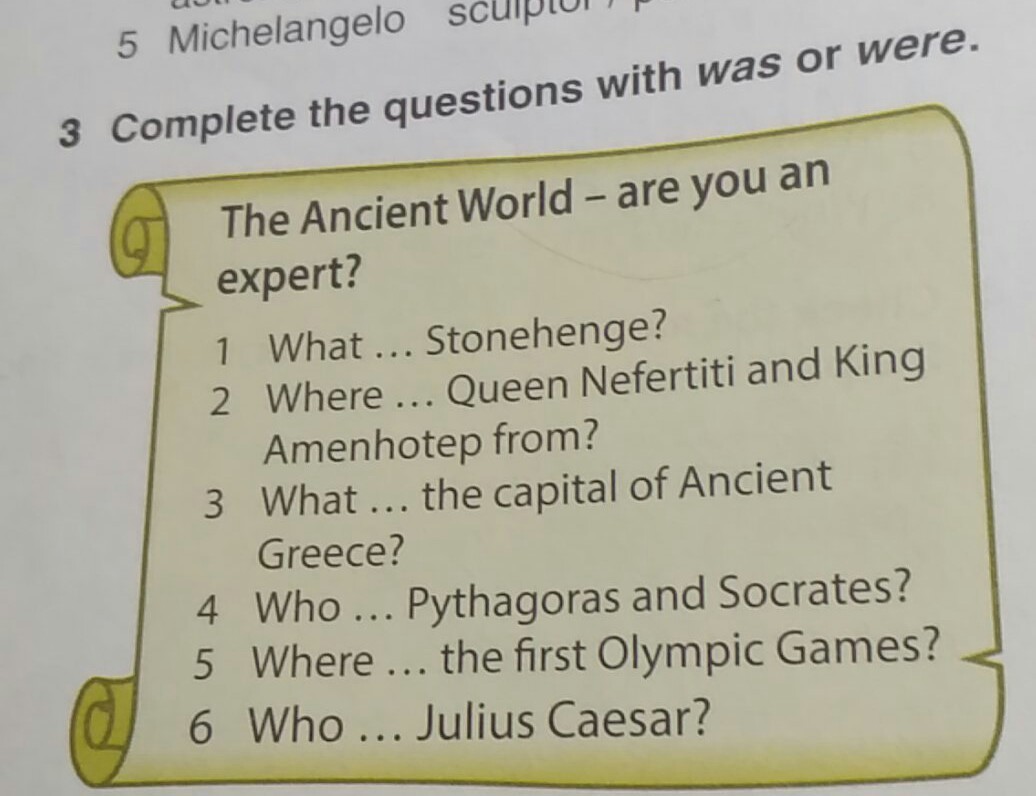question img