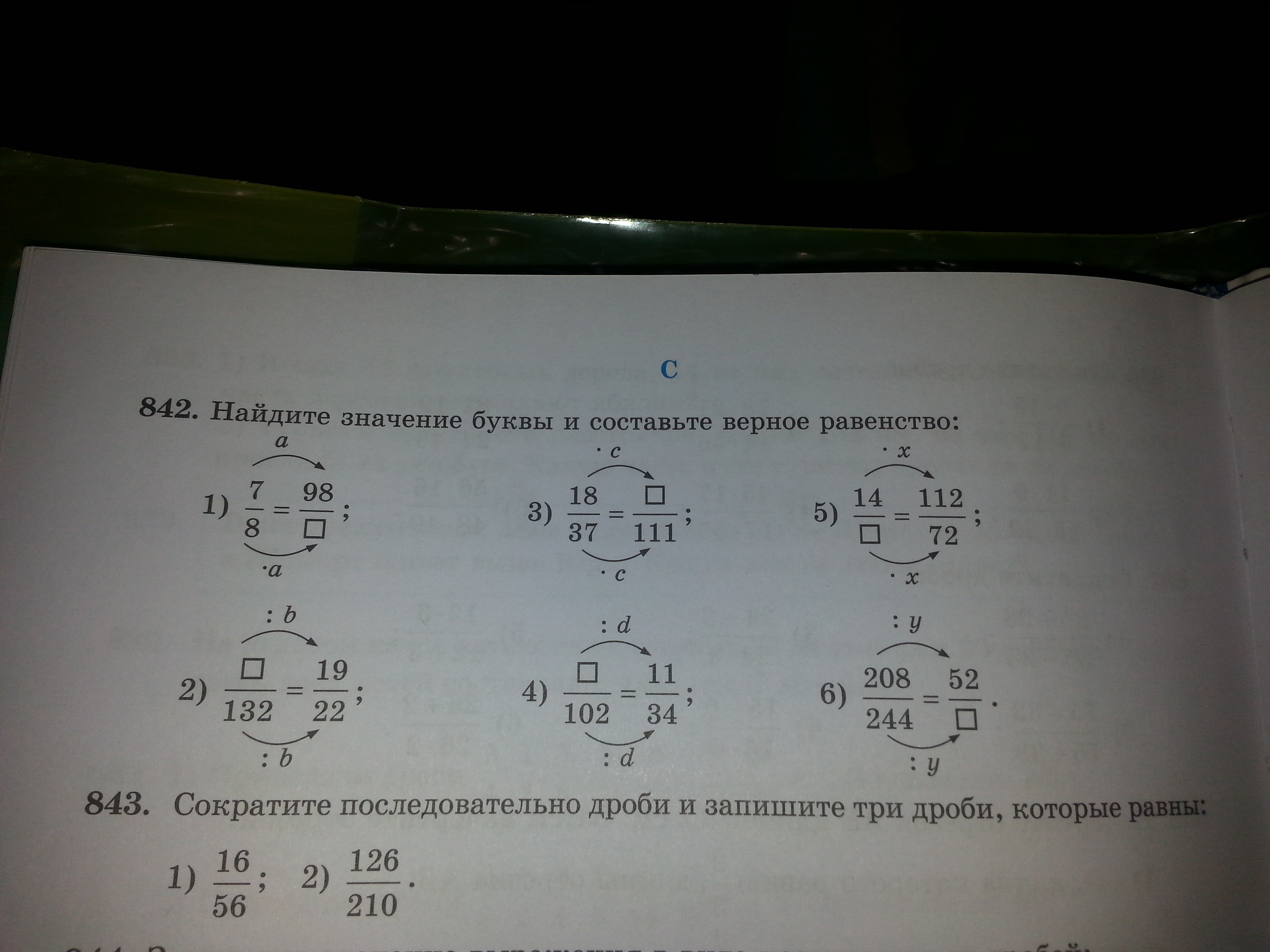 question img