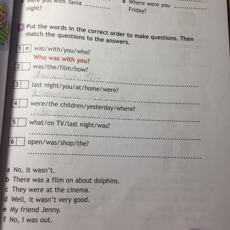question img