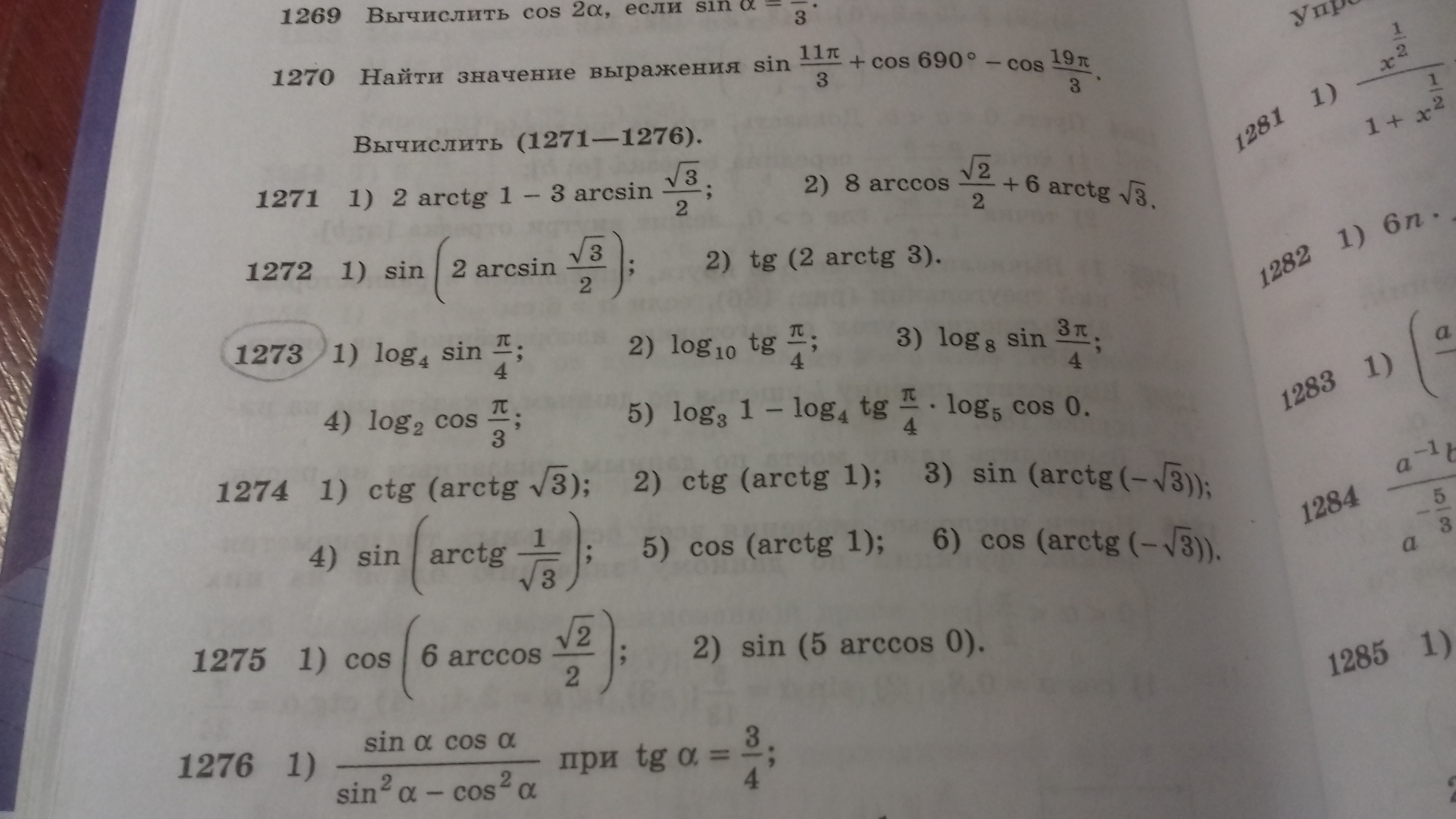 question img