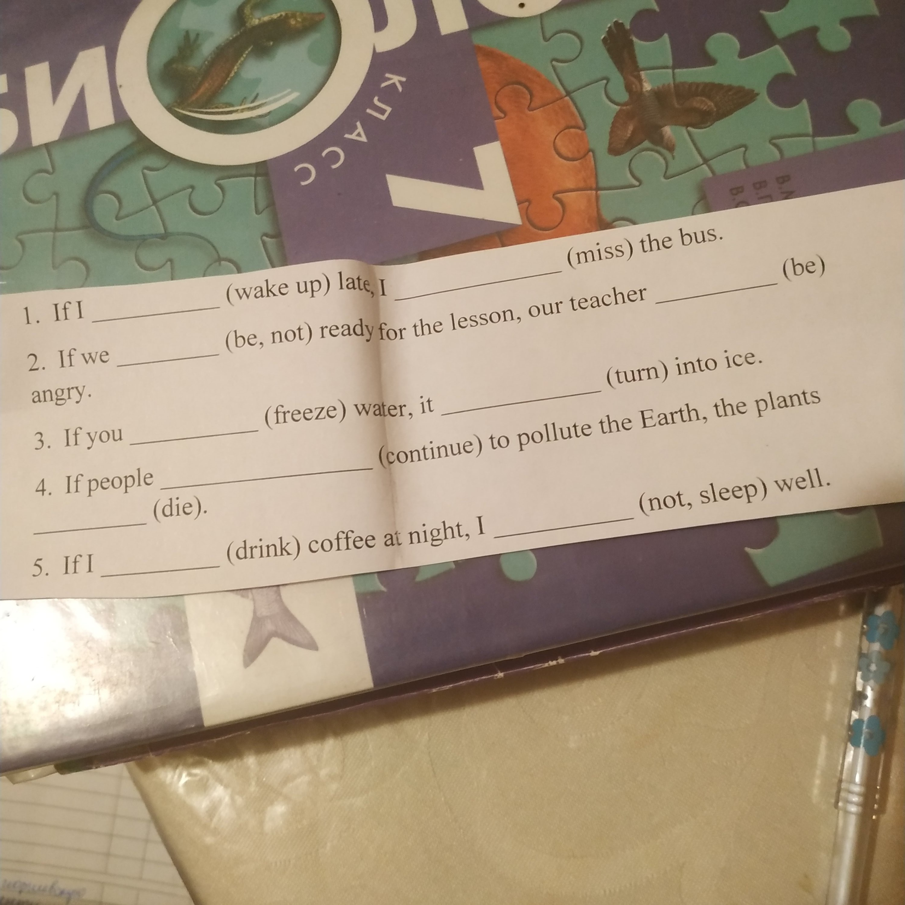 question img