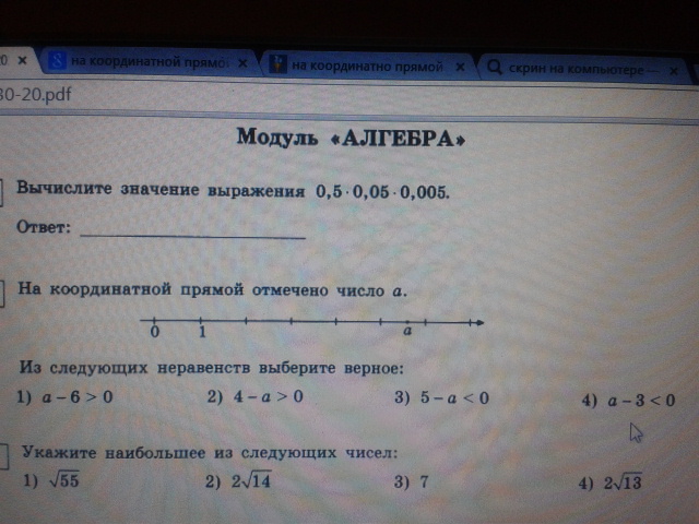 question img