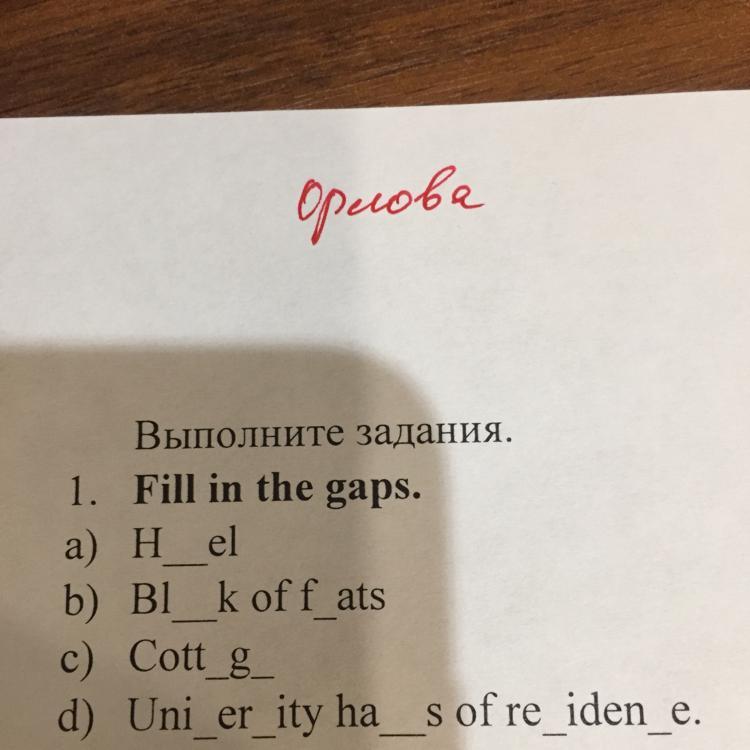 question img