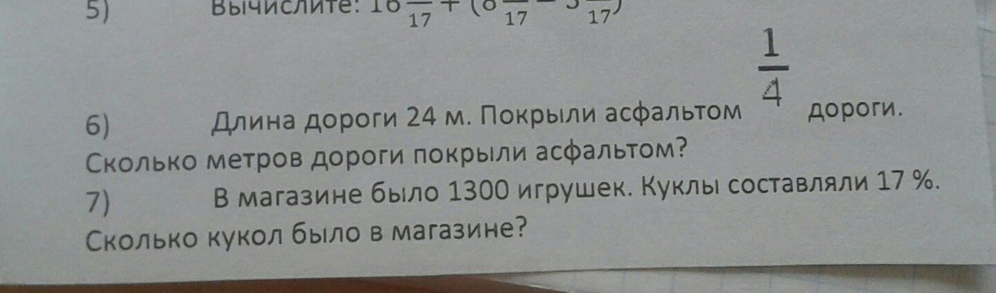 question img