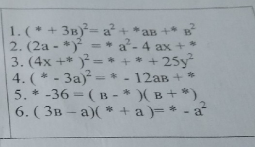 question img