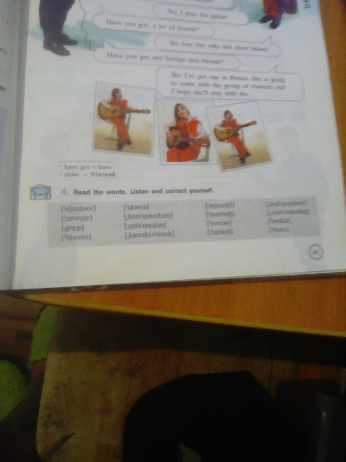 question img