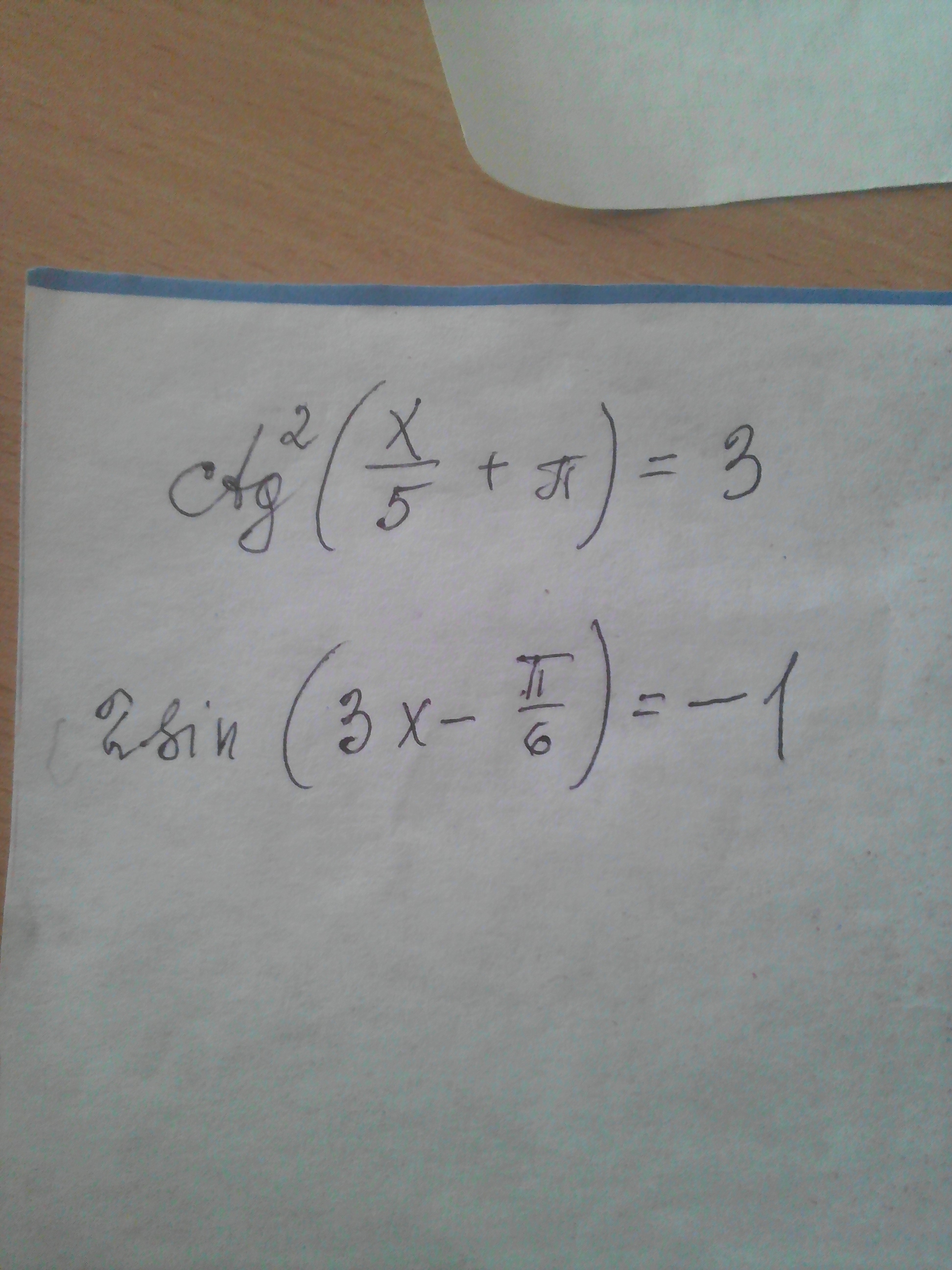 question img