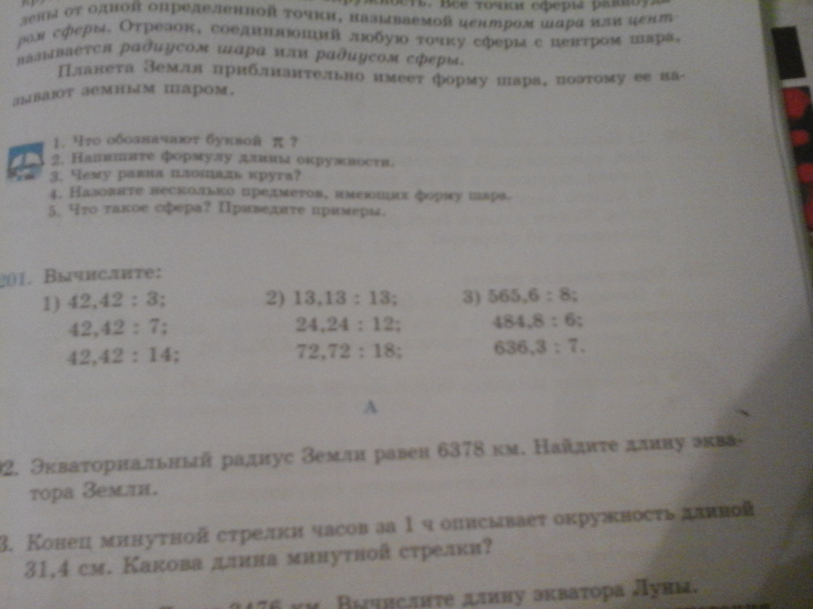 question img