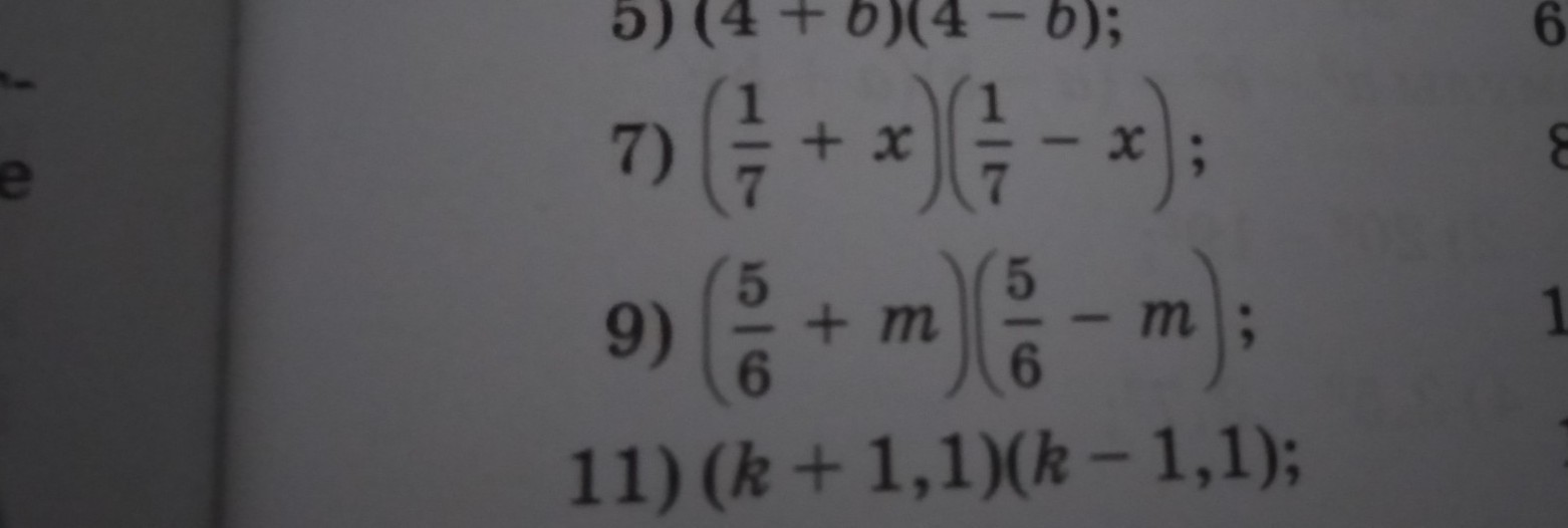 question img