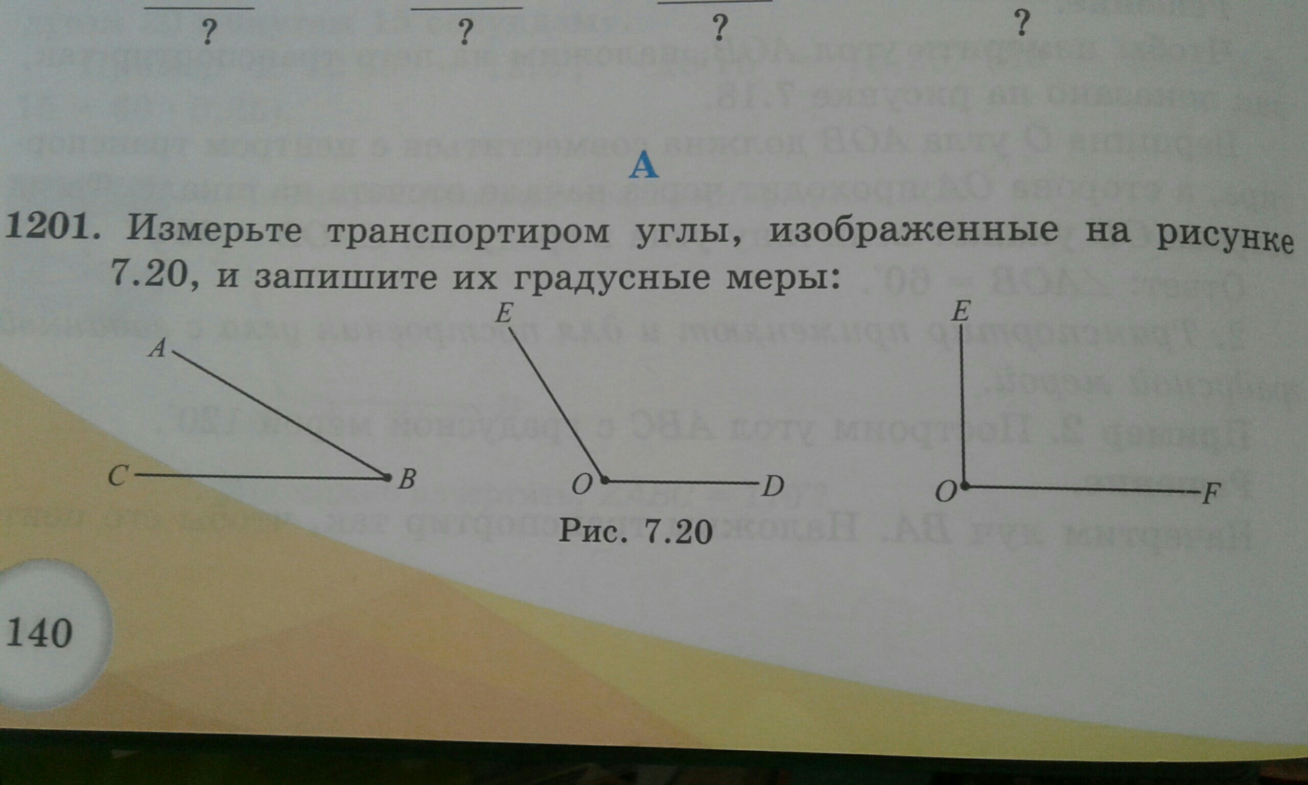 question img