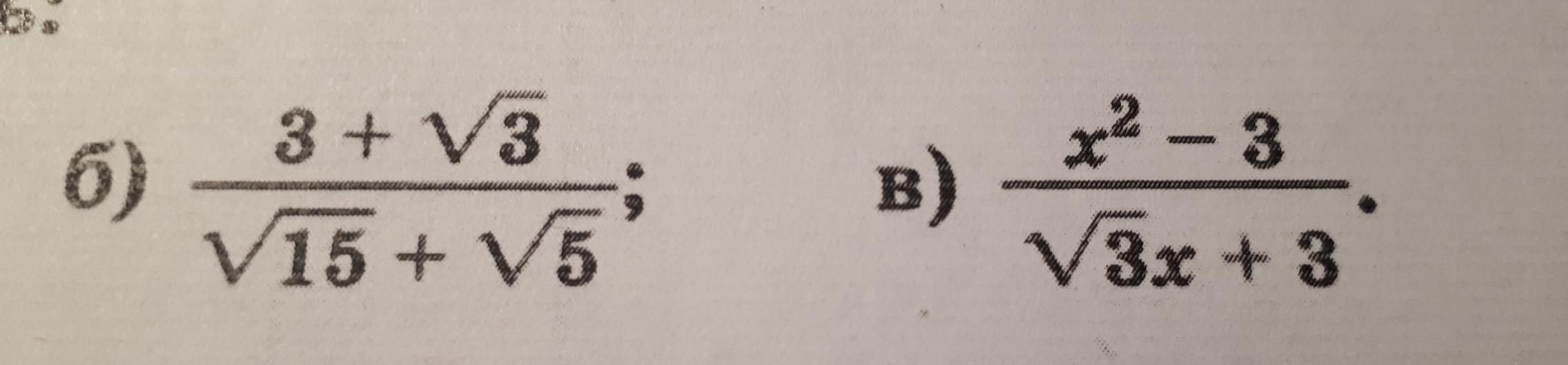 question img