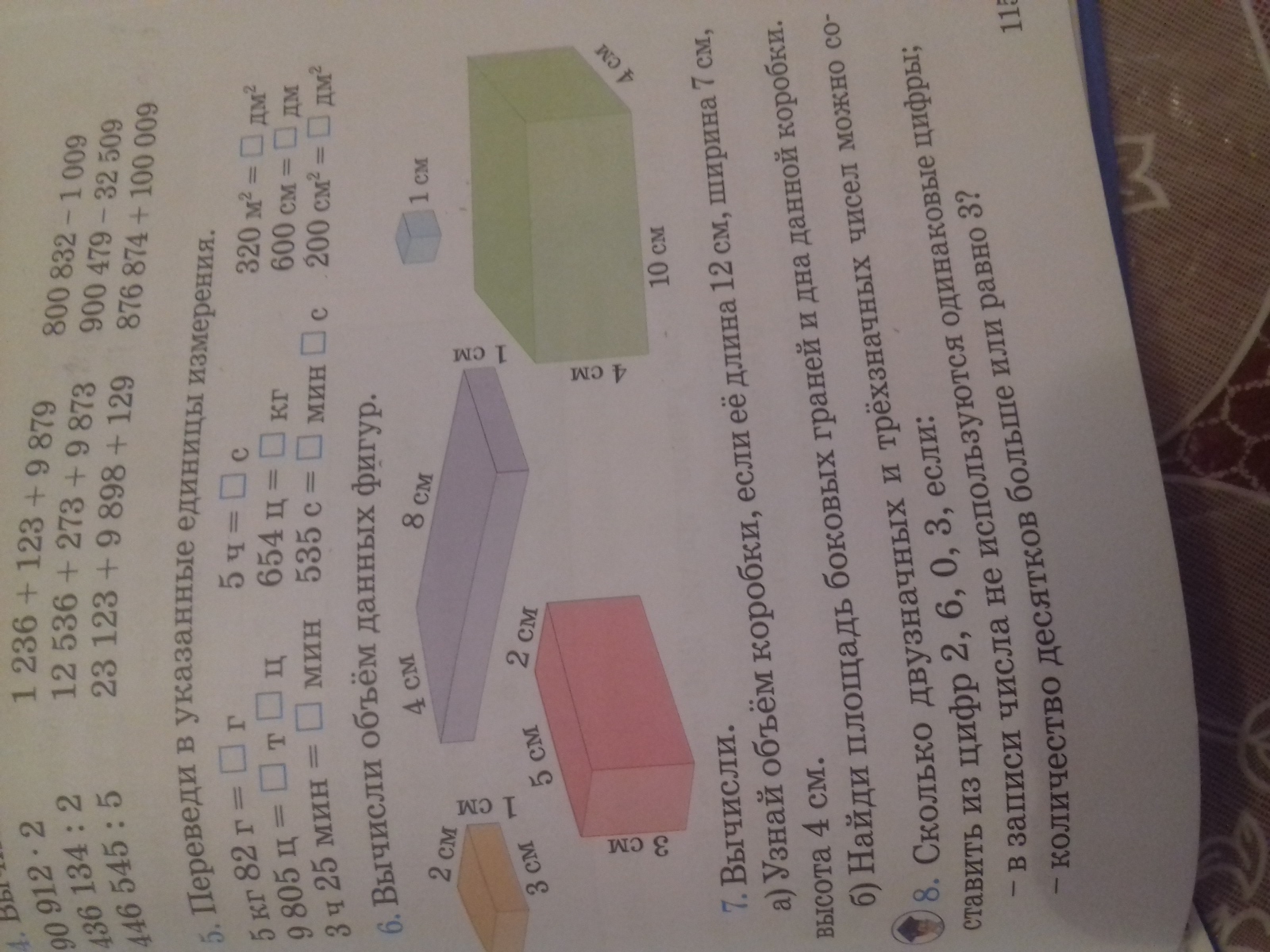 question img