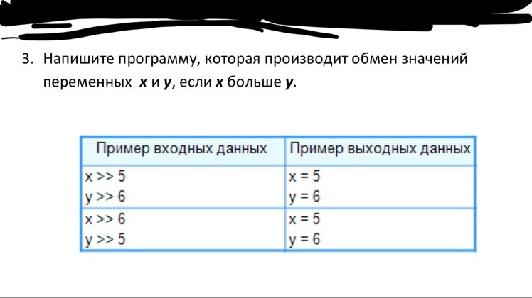 question img