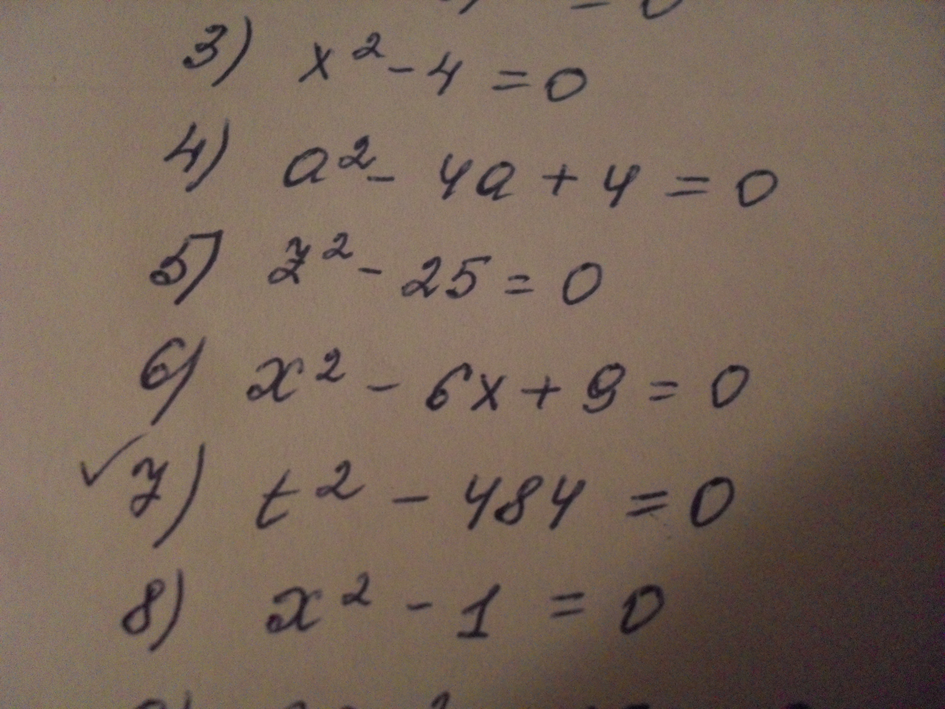 question img