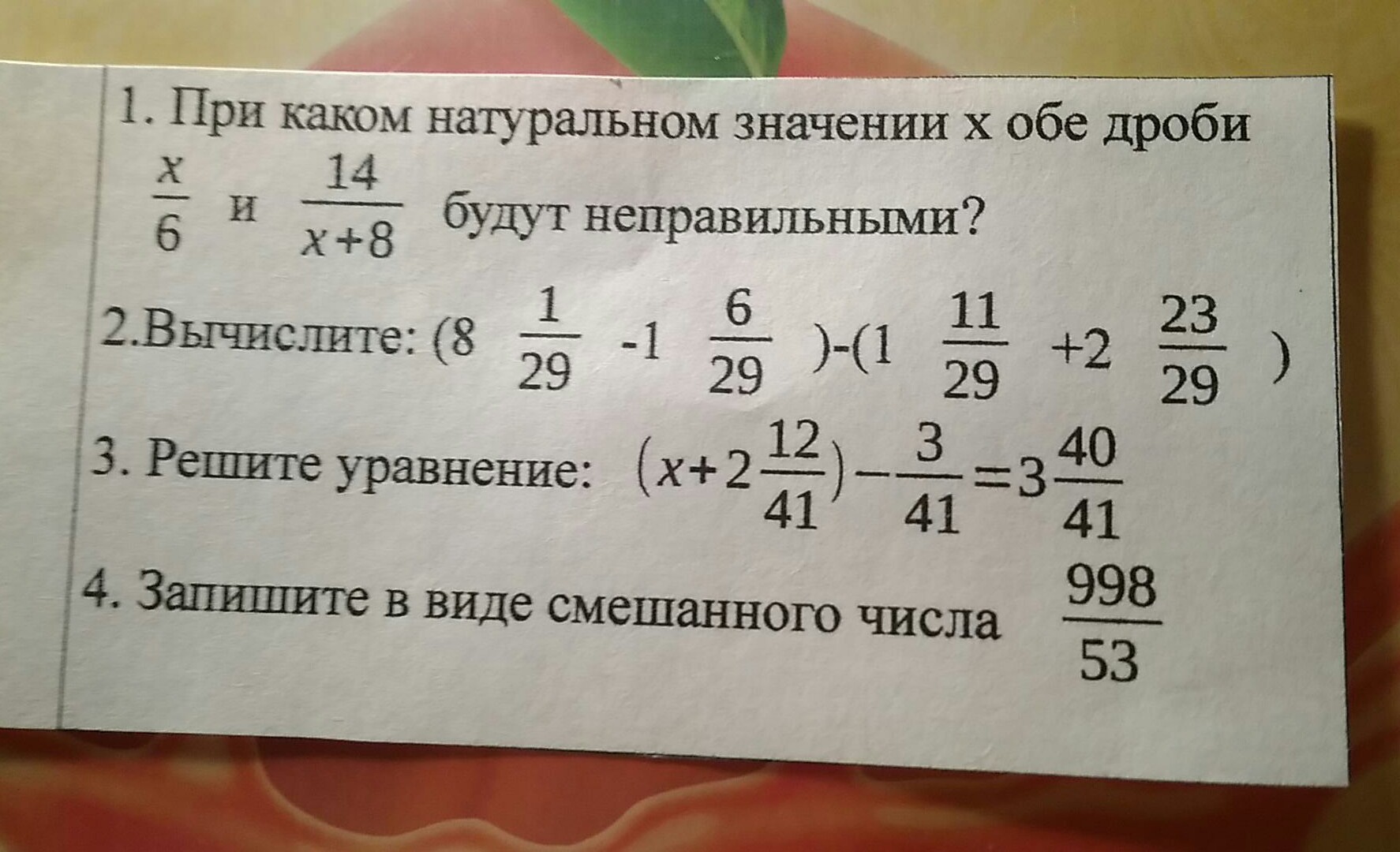 question img