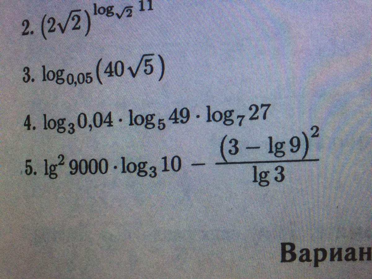 question img